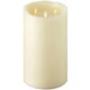 Triple Moving Flame 6 X 10 Inch Flameless Pillar Candle