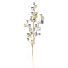 31 Inch Gold And Silver Ball Ornament Spray - NEW 2023